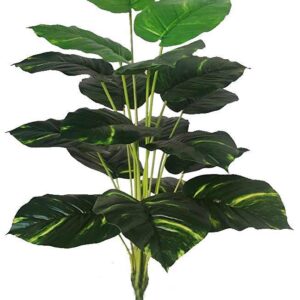 KAYKON Artificial Plant Without Pot For Home Decoration Indoor Plants 18 Branches – 75cm – SUPERB QUALITY