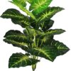 KAYKON Artificial Plant 18 Leaves Without Pot For Indoor Home Office Hotel Decoration - 75cm - SUPERB QUALITY
