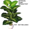 KAYKON Artificial Plant 18 Leaves Without Pot For Indoor Home Office Hotel Decoration - 75cm - SUPERB QUALITY - Image 2