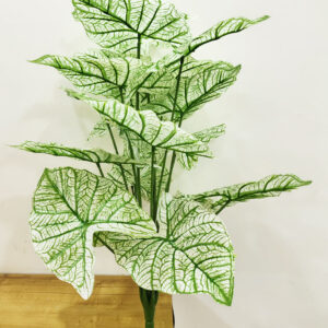 KAYKON Artificial Plant Bunch For Home Decor Natural Home Decorative Housewarming Gift – White (18 Big Leaves)