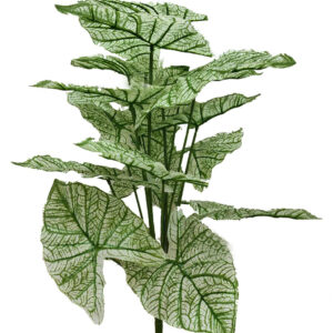 KAYKON Artificial Plant Bunch For Home Decor Natural Home Decorative Housewarming Gift – White (18 Big Leaves)