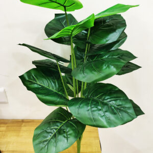 KAYKON Artificial Plant 18 Branches Indoor Bonsai Real Touch Green Monstera Plant Without Pot – 75 cm