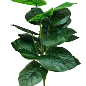 HYPERBOLES Artificial Plant Indoor Money Plant Bunch Real Touch 18 Green Monstera Leaves Without Pot For Home Office Decor
