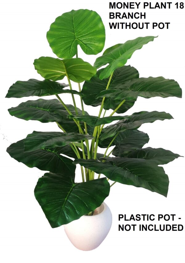 Artificial green plant